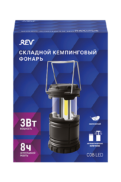 Фонарик REV 29067 4